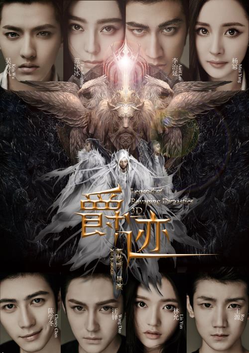 群馬県立健康科学大学Mediadiploma